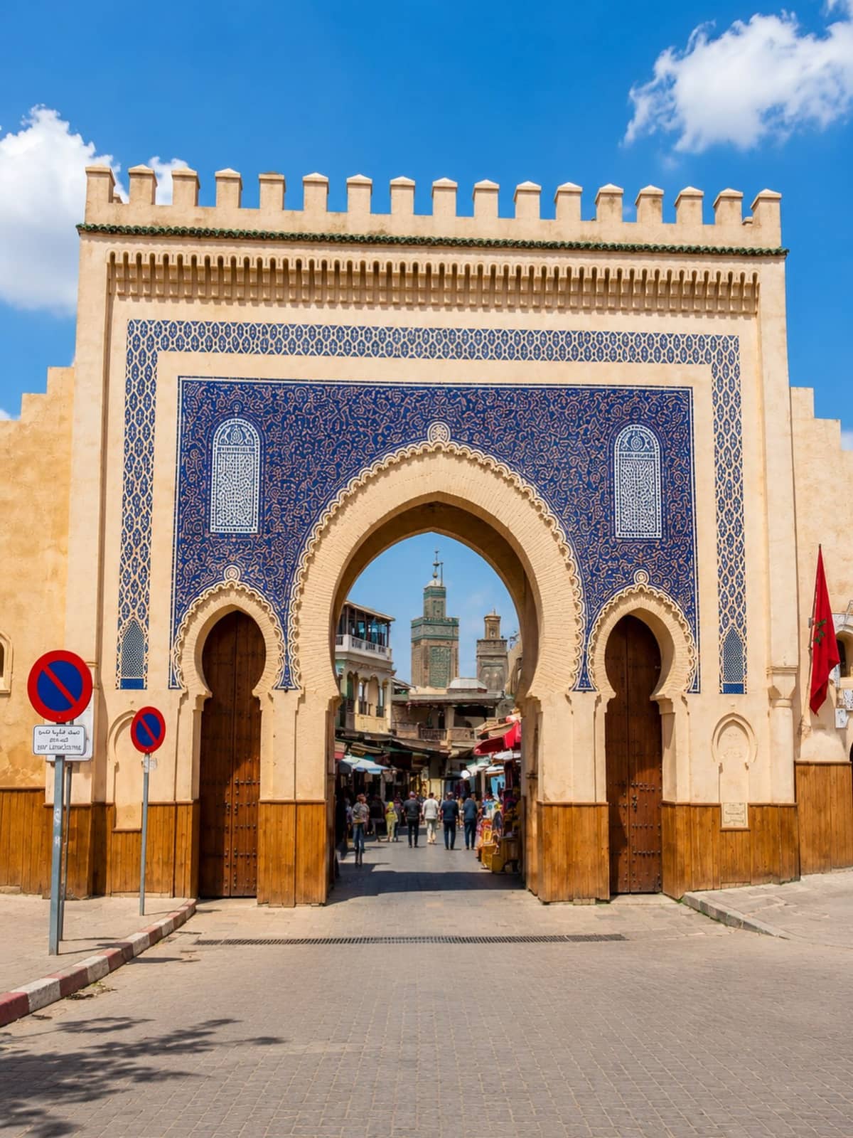 Blue Gate of Fes Morocco, Bab Bou Jeloud entrance to the ancient Medina during desert tour
