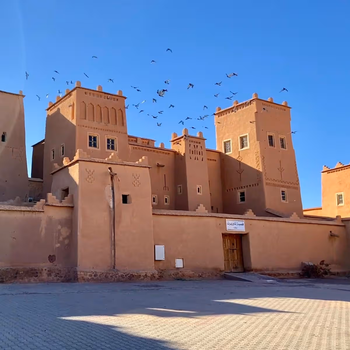 Historic Kasbah Taourirt in Ouarzazate visited during a 3 Day Agadir to Merzouga Desert Tour